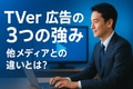 next-article-image