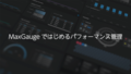 next-article-image