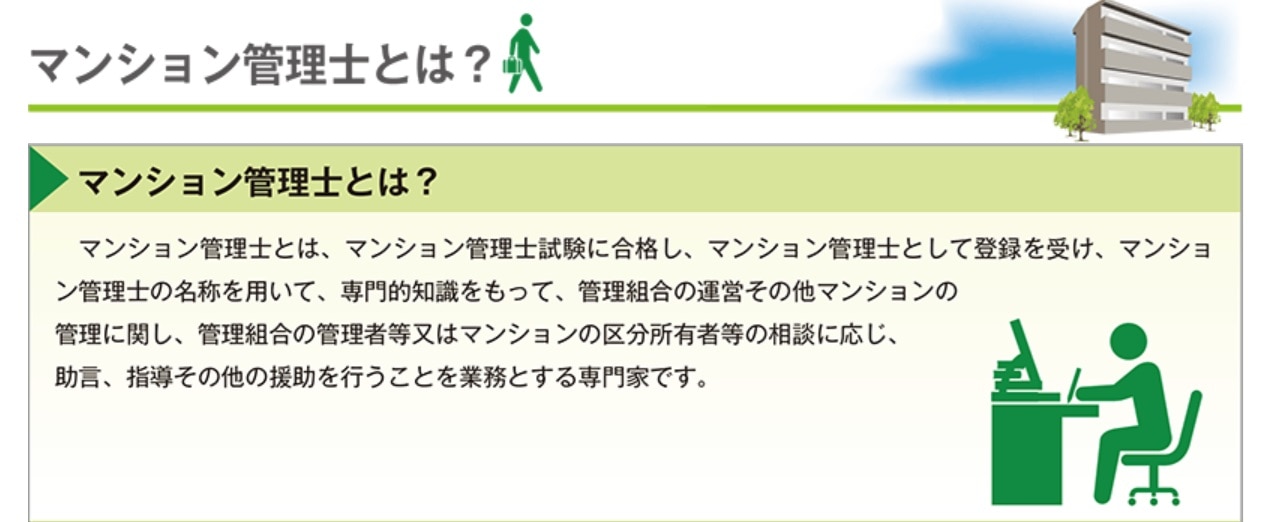 altテキスト