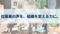 prev-article-image