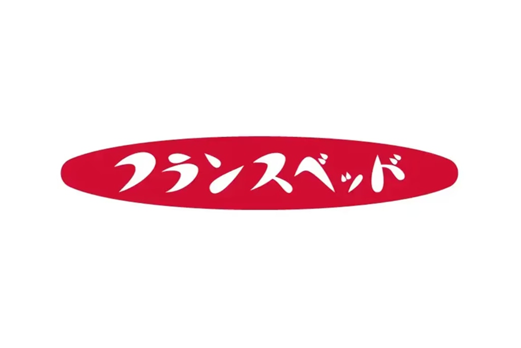 フランスベッド ロゴ