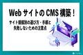next-article-image