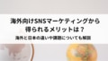 prev-article-image