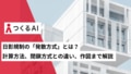 prev-article-image