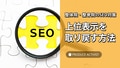 prev-article-image