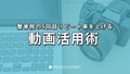 next-article-image