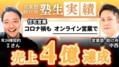 next-article-image