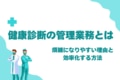 prev-article-image