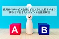 prev-article-image