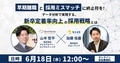 next-article-image