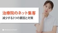 next-article-image