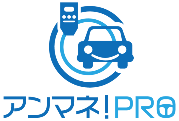 アンマネ！PROのロゴ