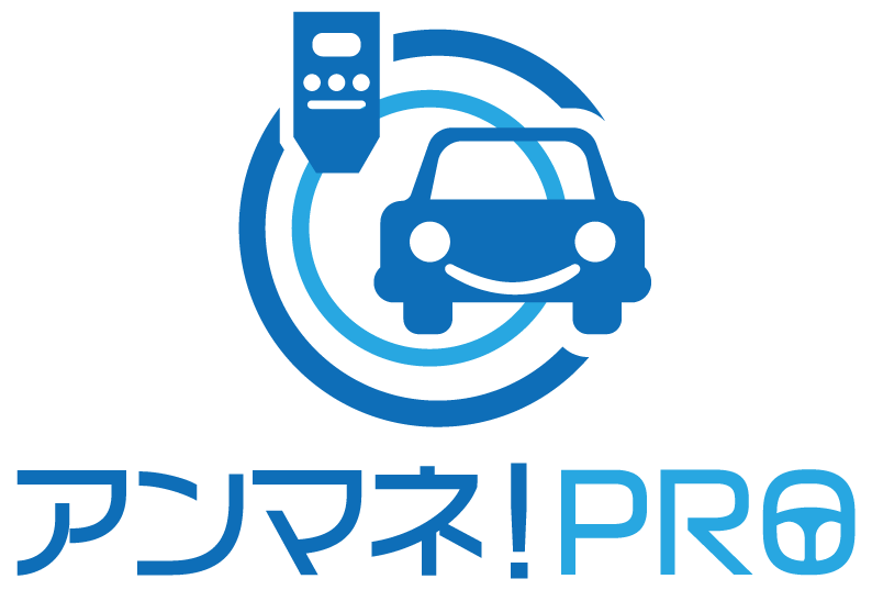 アンマネ！PRO　ロゴ