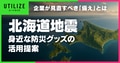 next-article-image
