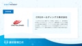 next-article-image