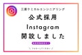 prev-article-image