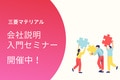 prev-article-image