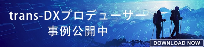 バナー画像