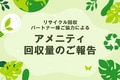 next-article-image