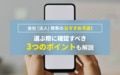prev-article-image