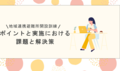 prev-article-image