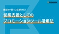 prev-article-image