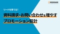 next-article-image