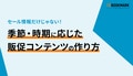 next-article-image
