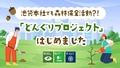 prev-article-image