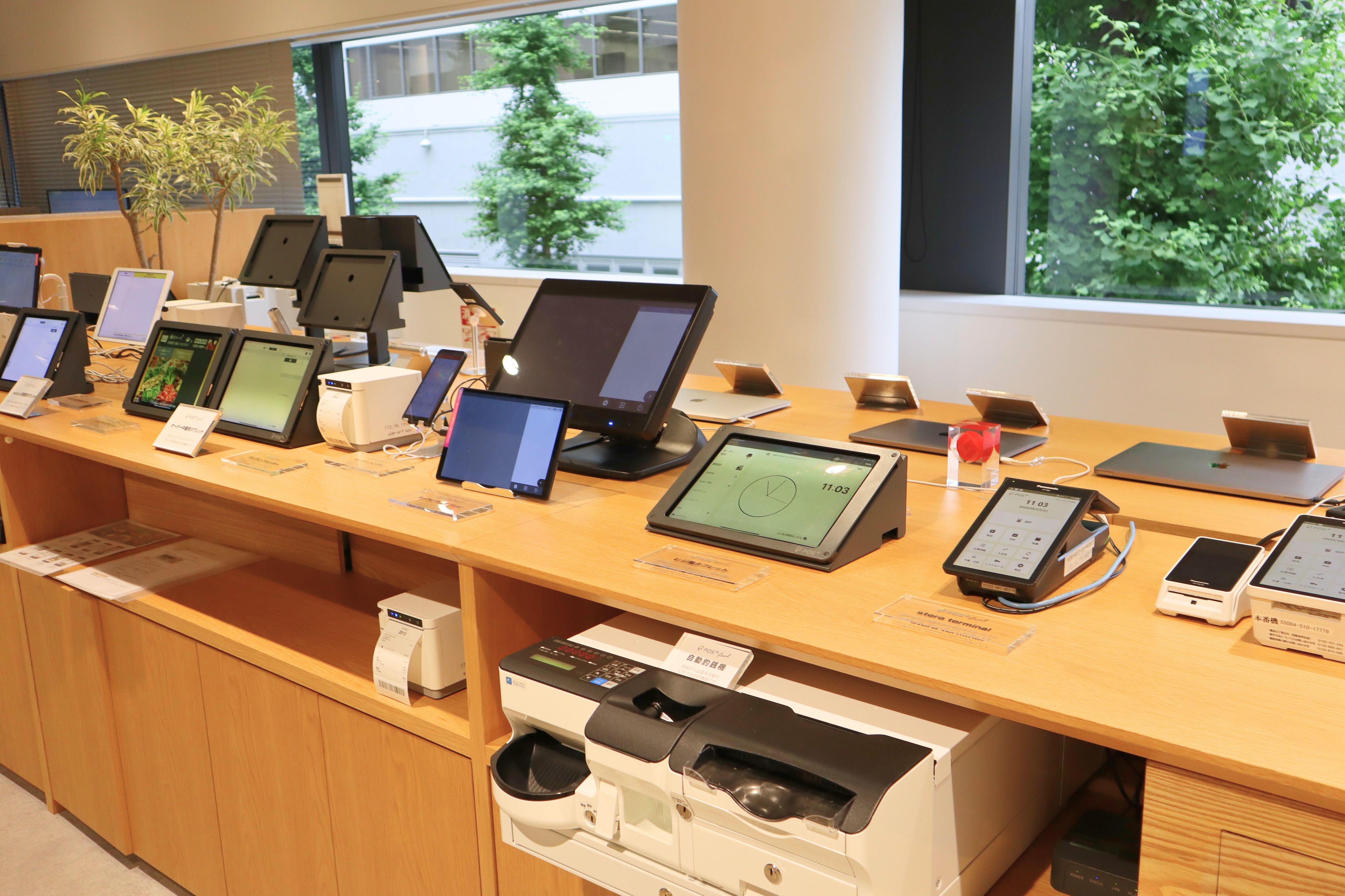 POS＋様_ショールーム