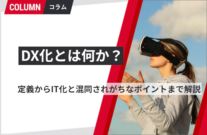 next-article-image