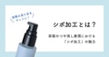 prev-article-image