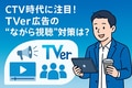 next-article-image