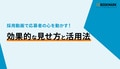 next-article-image