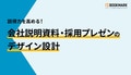 next-article-image