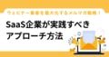 next-article-image