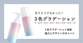 next-article-image