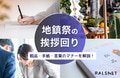 prev-article-image
