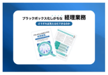 download_thumb01