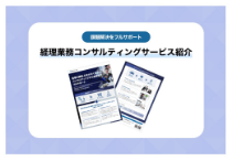 download_thumb04