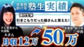prev-article-image