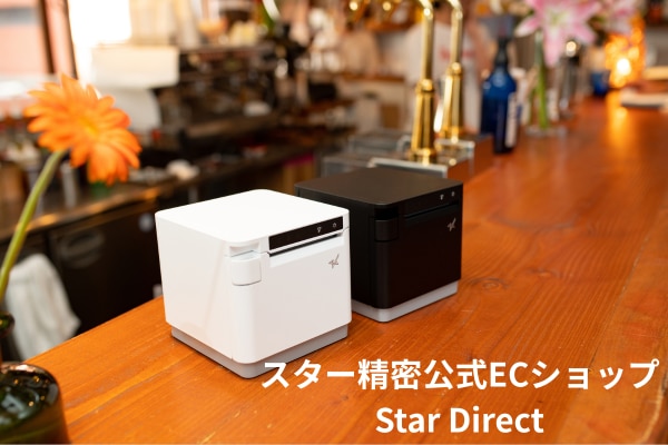 スター精密公式ECショップ StarDirect