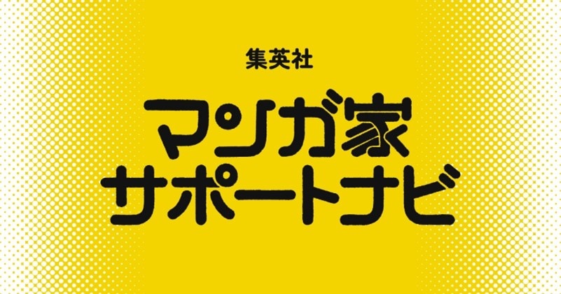 catch-img