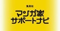 prev-article-image