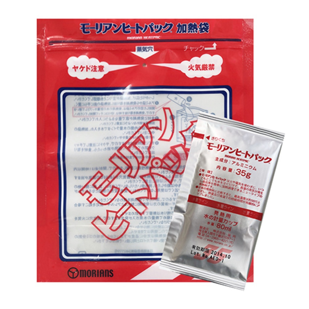 企業防災