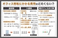 prev-article-image