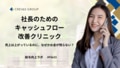 next-article-image