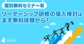 next-article-image