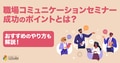 prev-article-image