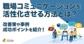 next-article-image